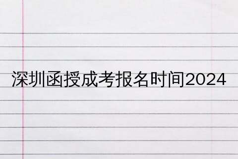 适合报考人群