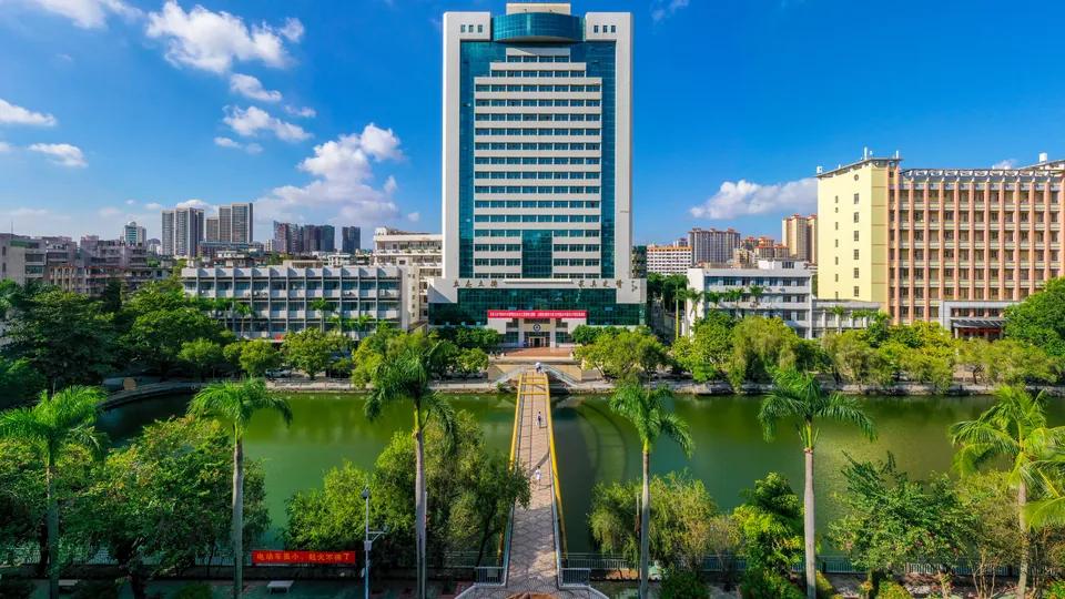 广东医科大学院校资料缩略图