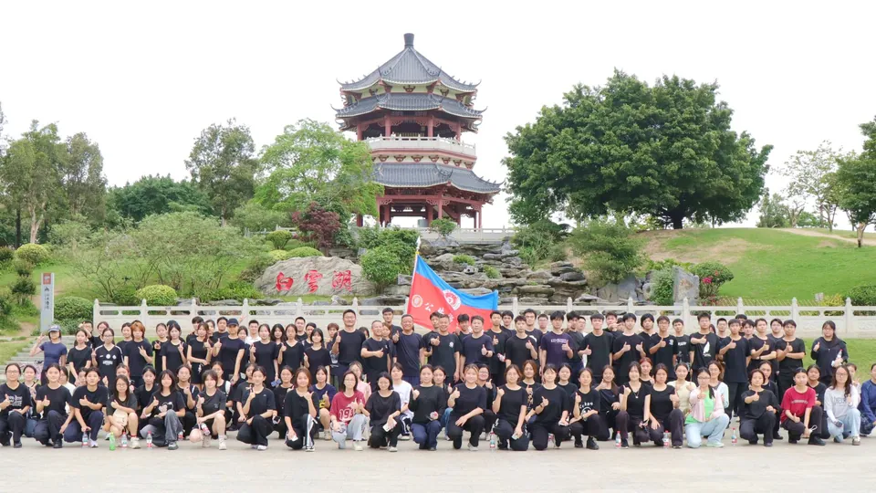 广东警官学院院校资料缩略图