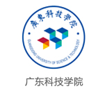 广东科技学院校园环境