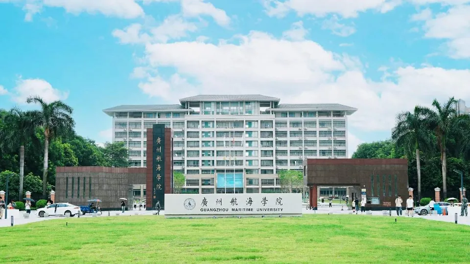 广州航海学院校园环境