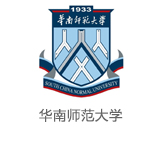 华南师范大学校园环境