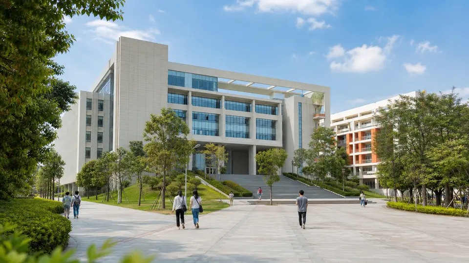 东莞城市学院校园环境