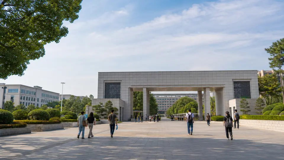 顺德职业技术大学校园与教学环境